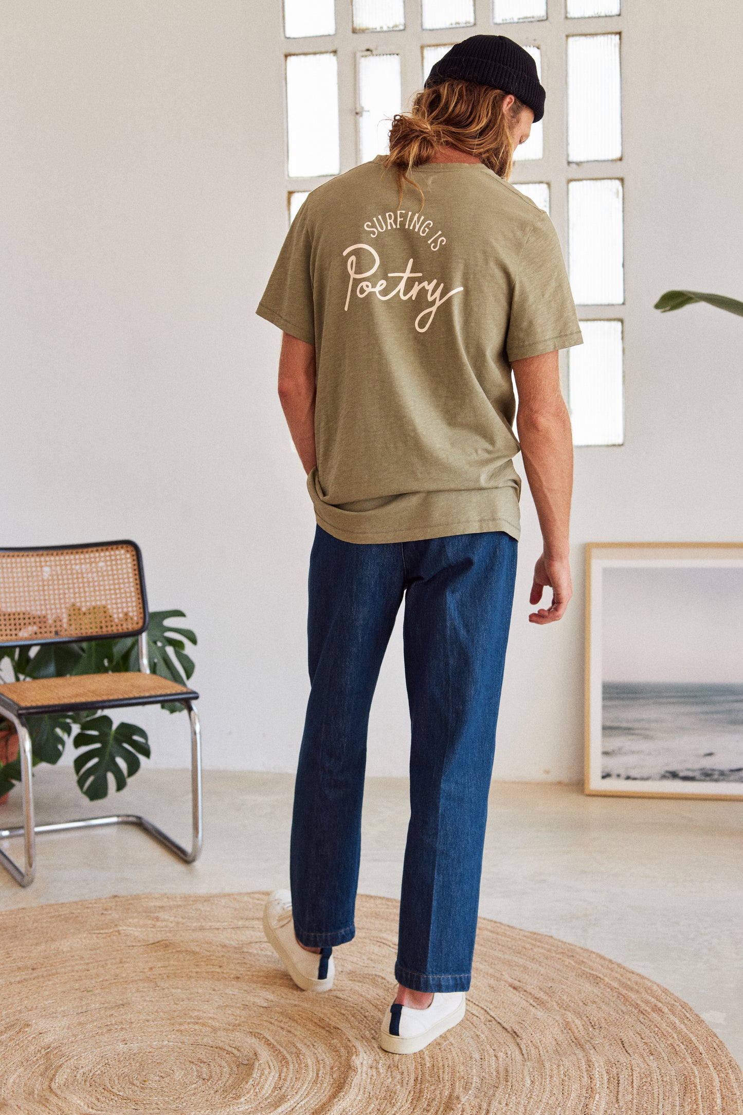 Namotu Tee Shirt - Khaki