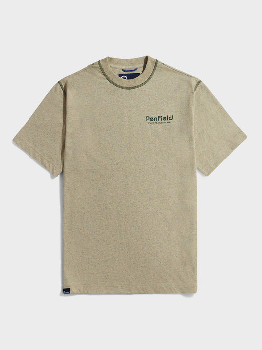 Trailwear Tee - Brown Rice